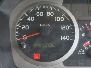 日野 レンジャープロ 冷凍バン 中型 TKG-FD7JMAG 年式 H26 [写真24]