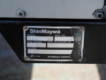 いすゞ フォワード 冷凍バン 中型 2PG-FRR90T2 年式 H30[写真22]