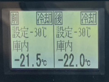 いすゞ エルフ 冷凍バン 小型 TKG-NMR85N 年式 H26[写真29]