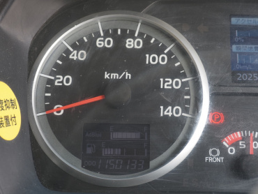 日野 プロフィア ウイング車 大型 QKG-FW1EXBG 年式 H25 [写真32]