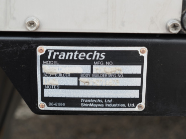 日野 レンジャー ウイング車 中型 2KG-FD2ABG 年式 R1[写真31]