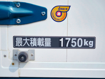 日野 レンジャー ウイング車 中型 2KG-FD2ABG 年式 R1[写真33]