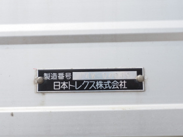 いすゞ ギガ ウイング車 大型 QKG-CYJ77A 年式 H26 [写真28]