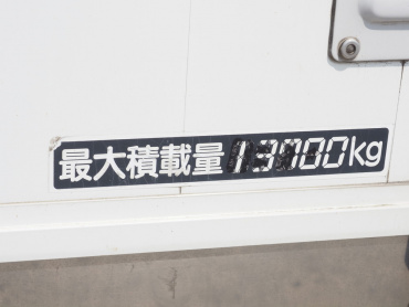 いすゞ ギガ ウイング車 大型 QKG-CYJ77A 年式 H26 [写真27]
