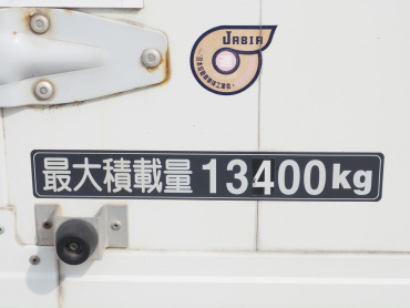 日野 プロフィア ウイング車 大型 QPG-FW1EZEG 年式 H27[写真27]