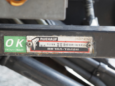 いすゞ エルフ バン車 小型 TKG-NMR85AN 年式 H25[写真19]