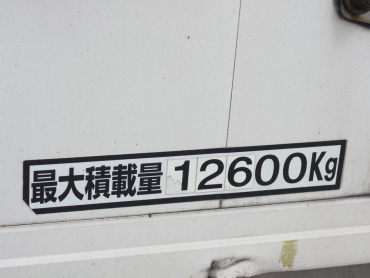 日野 グランドプロフィア 冷凍ウイング 大型 QKG-FW1EXBG 年式 H26 [写真29]