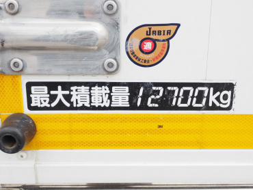 日野 プロフィア 冷凍ウイング 大型 LKG-FR1EZBG 年式 H23[写真36]