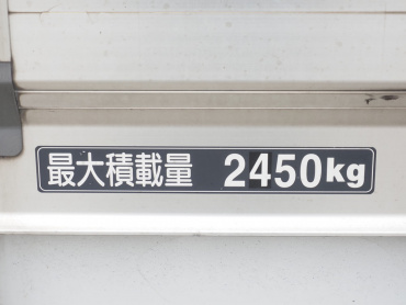 日野 レンジャープロ ウイング車 中型 TKG-FD9JLAG 年式 H27 [写真27]