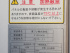 いすゞ エルフ 冷凍バン 小型 TPG-NPR85AN 年式 H27 [写真18]