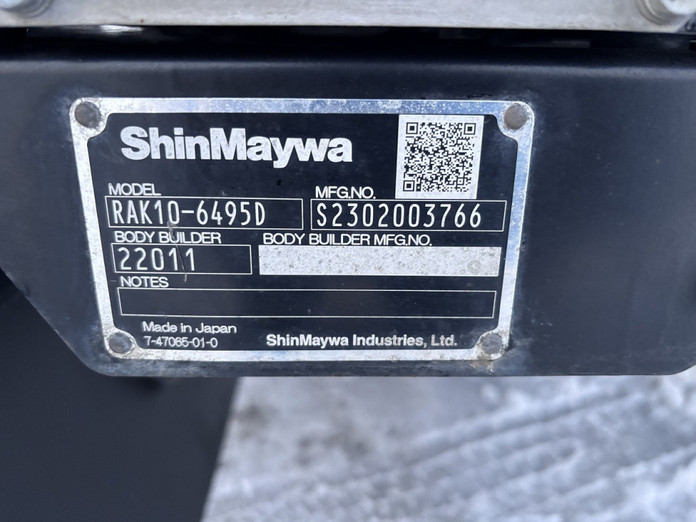 日野 レンジャー ウイング車 中増t 2PG-GD2ABG 年式 R5[写真12]