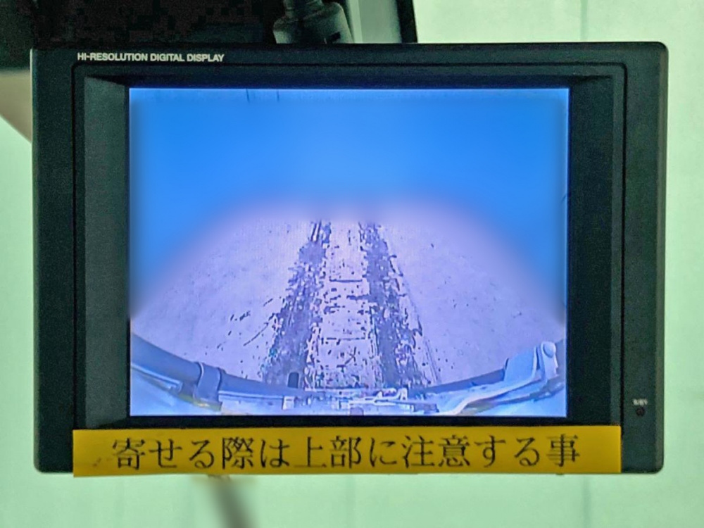 日野 デュトロ 冷凍バン 小型 2RG-XZC605M 年式 R1[写真21]