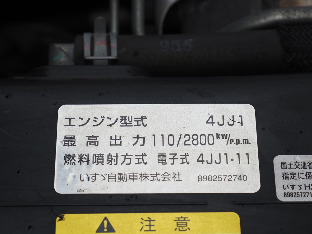 いすゞ エルフ バン車 小型 TPG-NMS85AN 年式 H30[写真29]