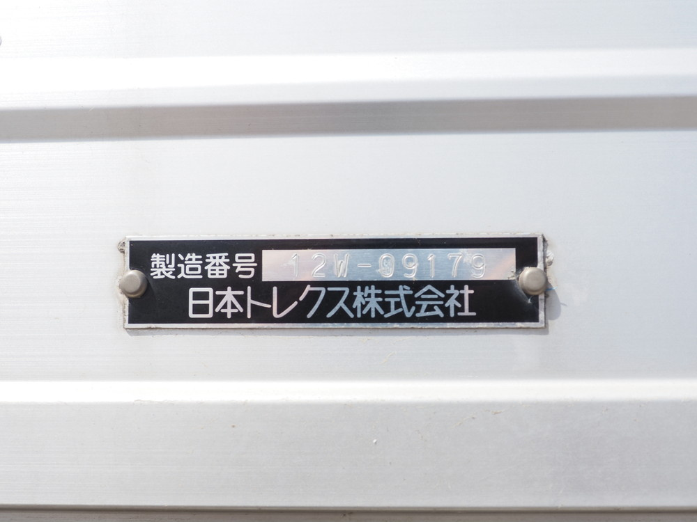 いすゞ ギガ 冷凍ウイング 大型 2PG-CYL77C 年式 R1[写真24]