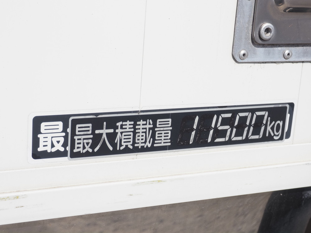 いすゞ ギガ 冷凍ウイング 大型 2PG-CYL77C 年式 R1[写真25]