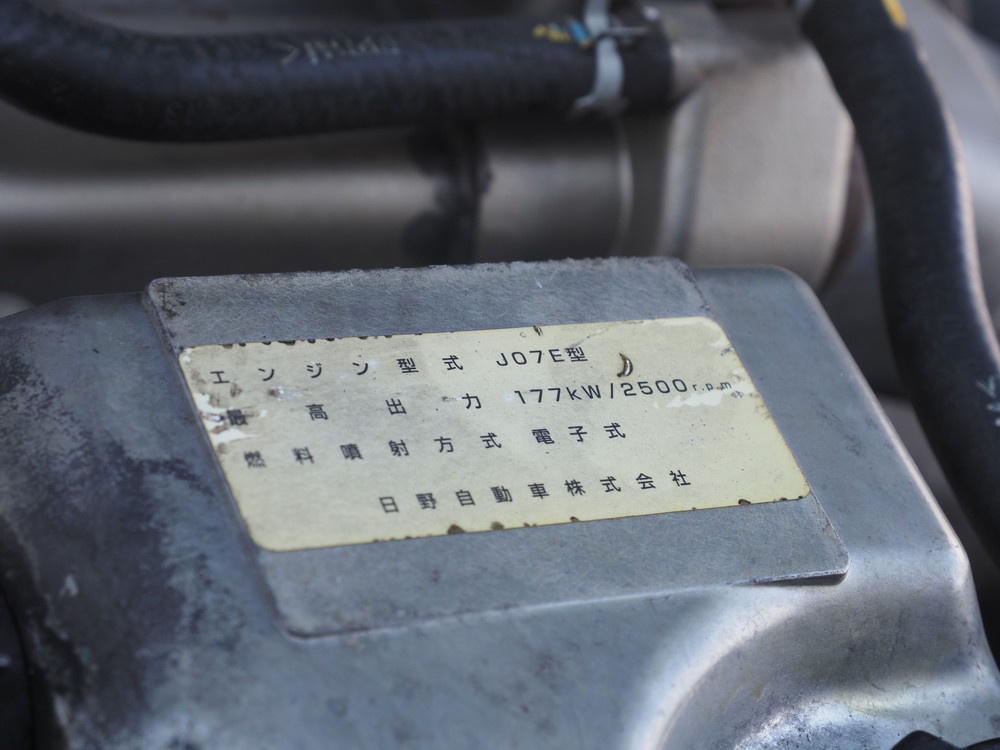 日野 レンジャープロ ウイング車 中型 TKG-FD7JLAG 年式 H25[写真51]