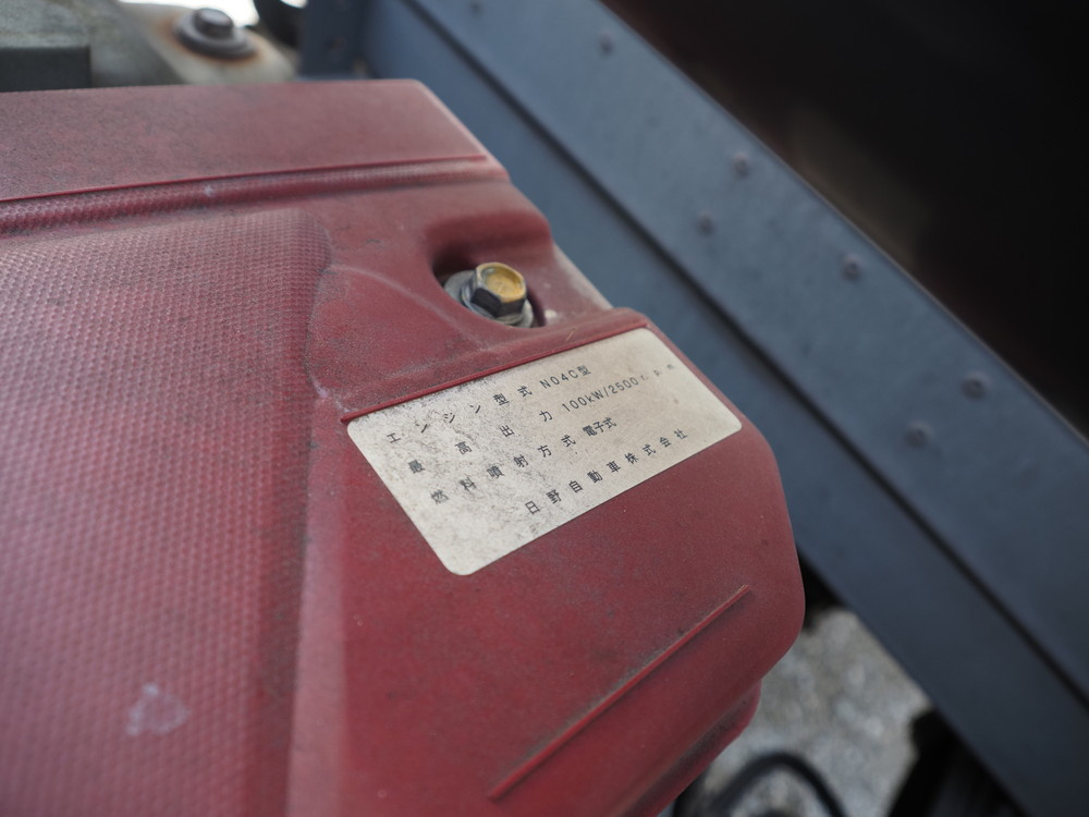 日野 デュトロ 冷凍バン 小型 TKG-XZU712M 年式 R1[写真35]