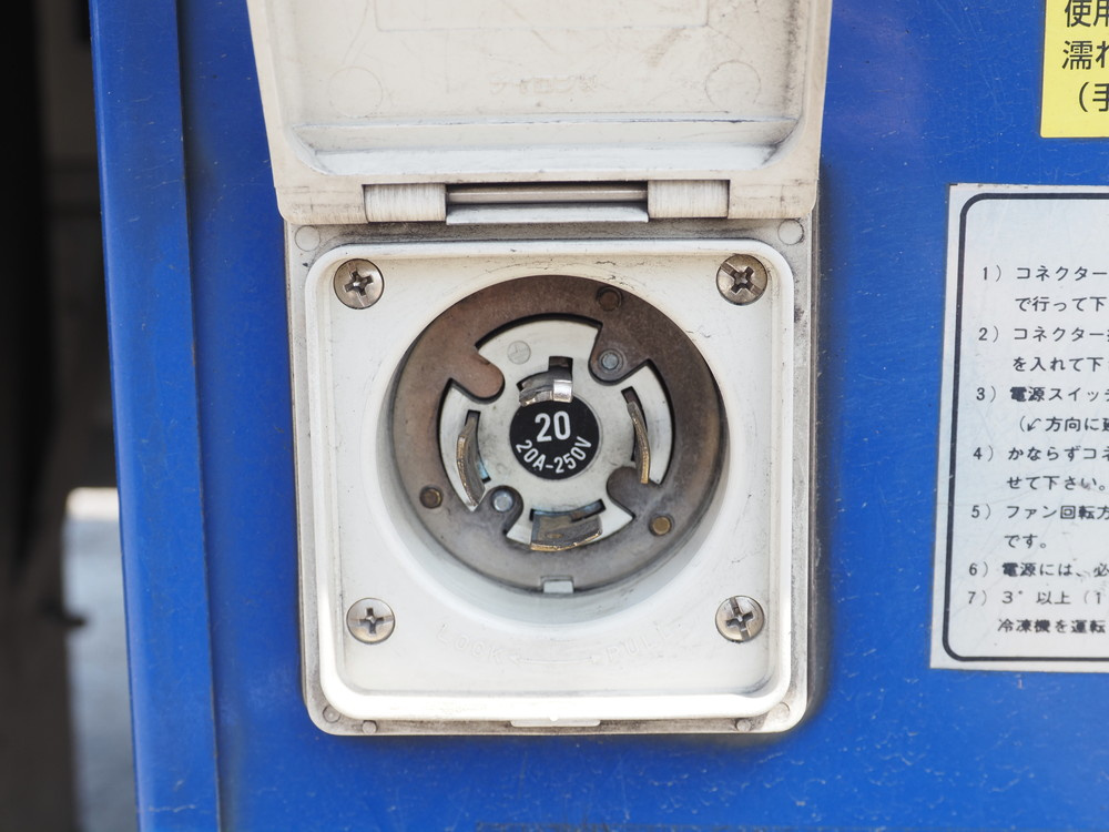 日野 デュトロ 冷凍バン 小型 TKG-XZU712M 年式 R1[写真12]