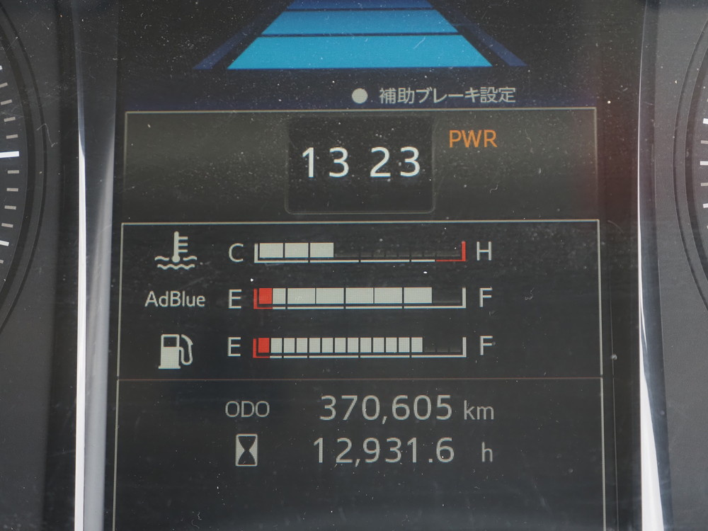 日野 プロフィア ウイング車 大型 2DG-FW1AHG 年式 H30[写真40]