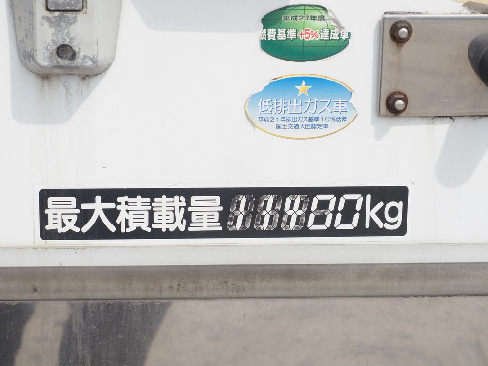 三菱ふそう スーパーグレート 冷凍ウイング 大型 QPG-FS64VZ 年式 H27[写真33]