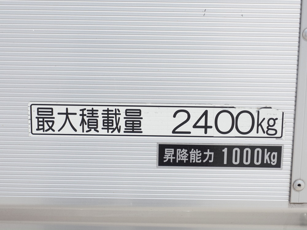 いすゞ フォワード ウイング車 中型 2RG-FRR90T2 年式 H30[写真34]