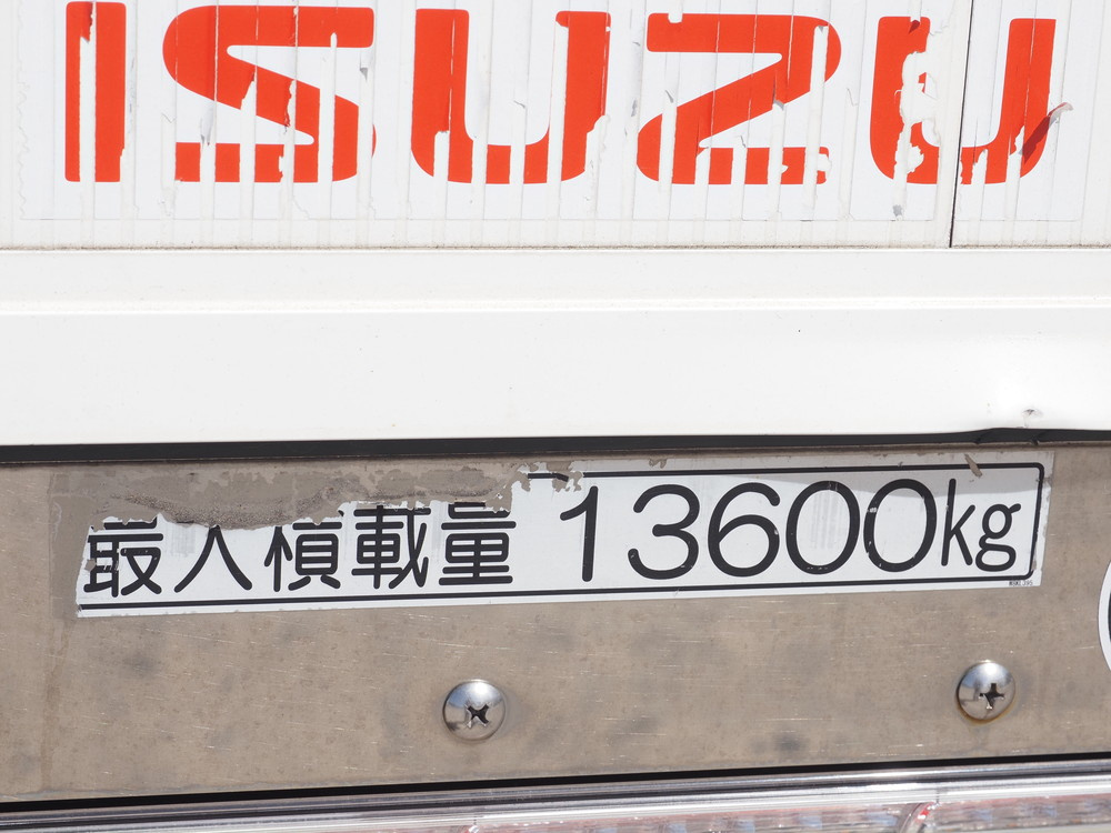 いすゞ ギガ ウイング車 大型 2PG-CYJ77C 年式 R2[写真31]