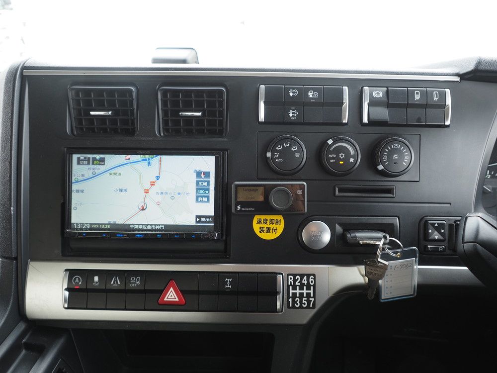 三菱ふそう スーパーグレート ウイング車 大型 2PG-FS74HZ 年式 R2[写真31]