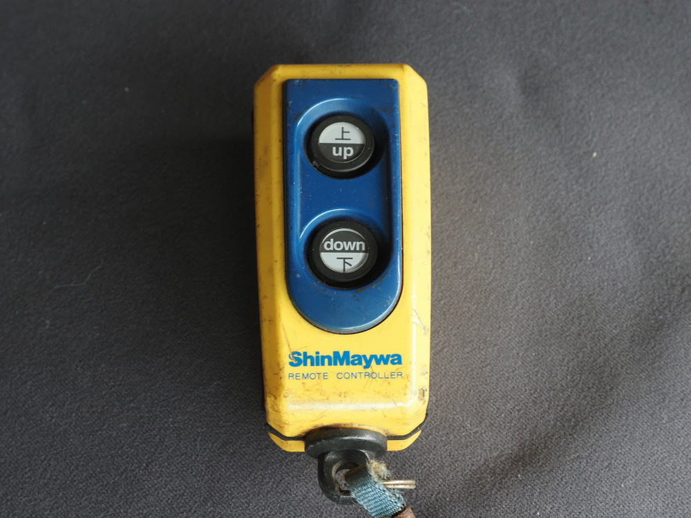 いすゞ フォワード ウイング車 中型 PDG-FRR34S2 年式 H20[写真29]