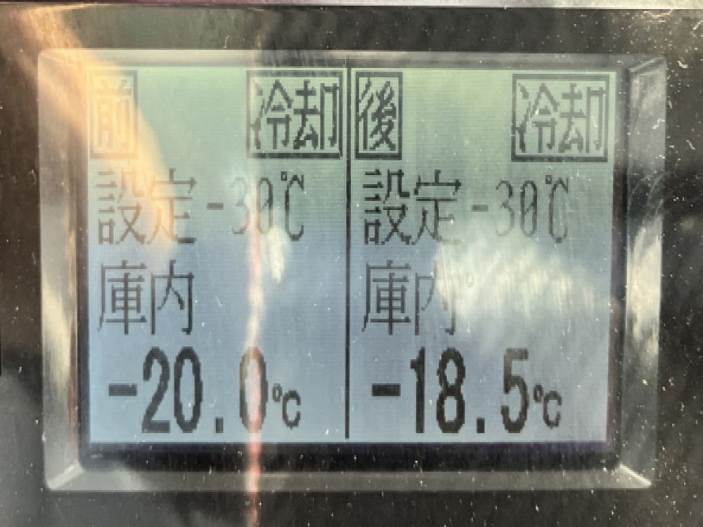 いすゞ エルフ 冷凍バン 小型 TPG-NPR85AN 年式 H28[写真36]