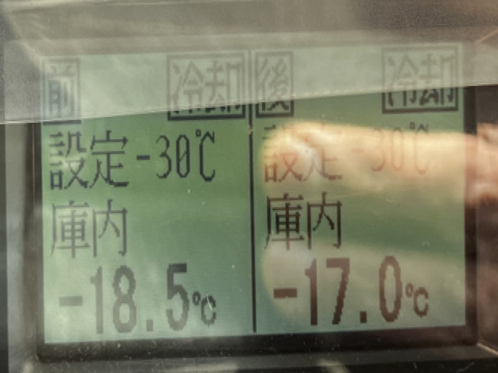 いすゞ エルフ 冷凍バン 小型 TPG-NPR85AN 年式 H29[写真39]