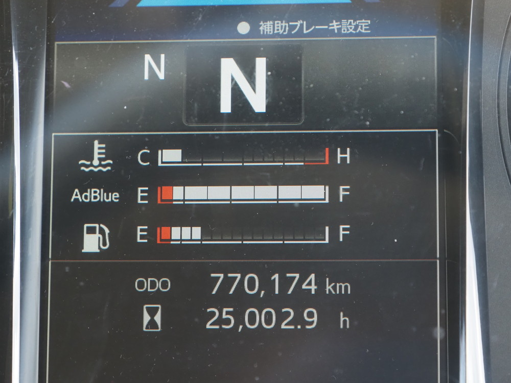 日野 プロフィア ウイング車 大型 2DG-FR1EHG 年式 H30[写真37]