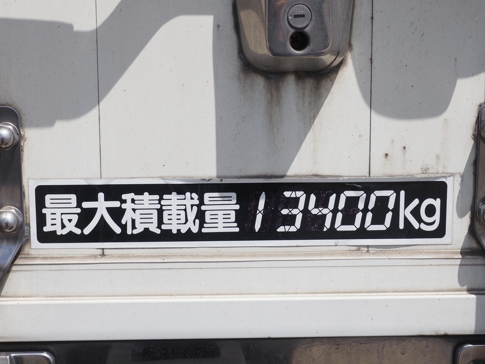 いすゞ ギガ ウイング車 大型 QKG-CYL77AA 年式 H26[写真35]