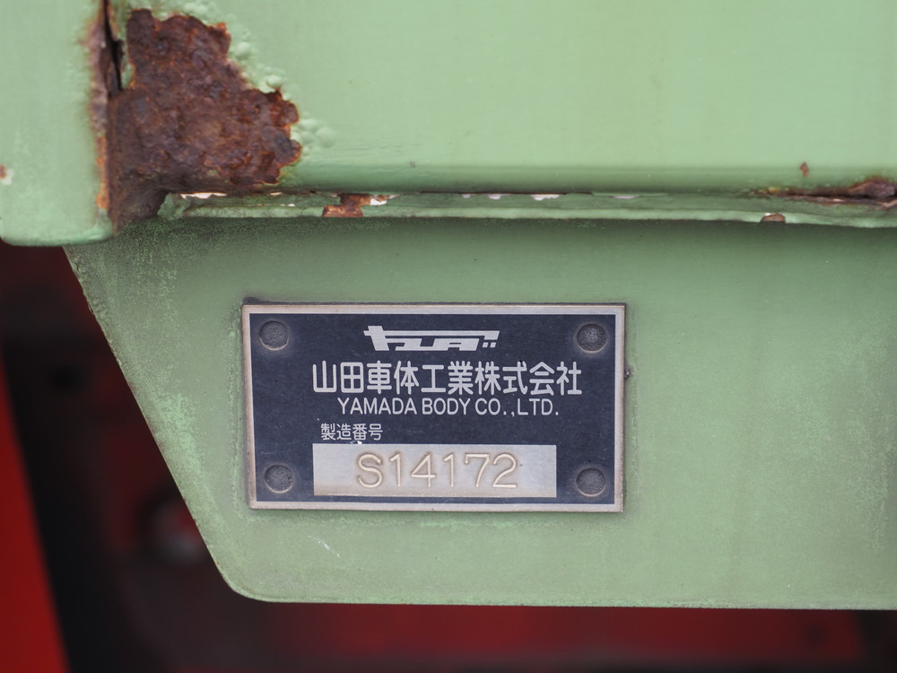 いすゞ ギガ ウイング車 大型 QKG-CYL77AA 年式 H26[写真36]