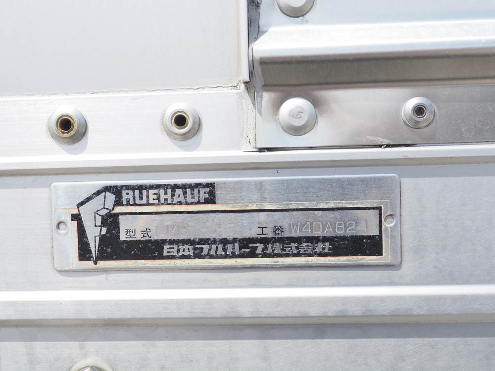 いすゞ フォワード ウイング車 中型 TKG-FRR90S2 年式 H27[写真18]