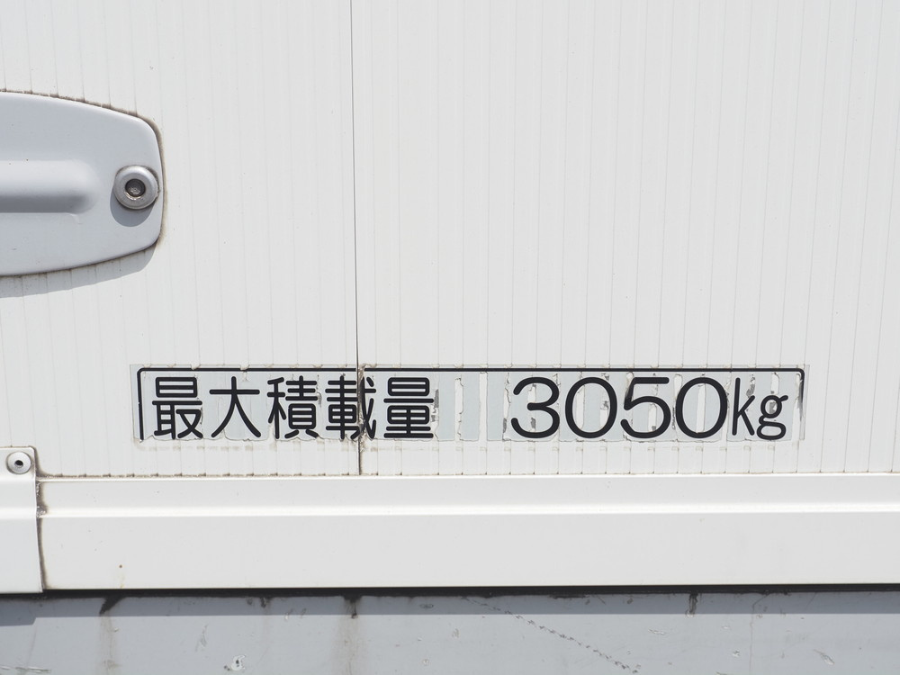 いすゞ フォワード ウイング車 中型 TKG-FRR90S2 年式 H27[写真19]