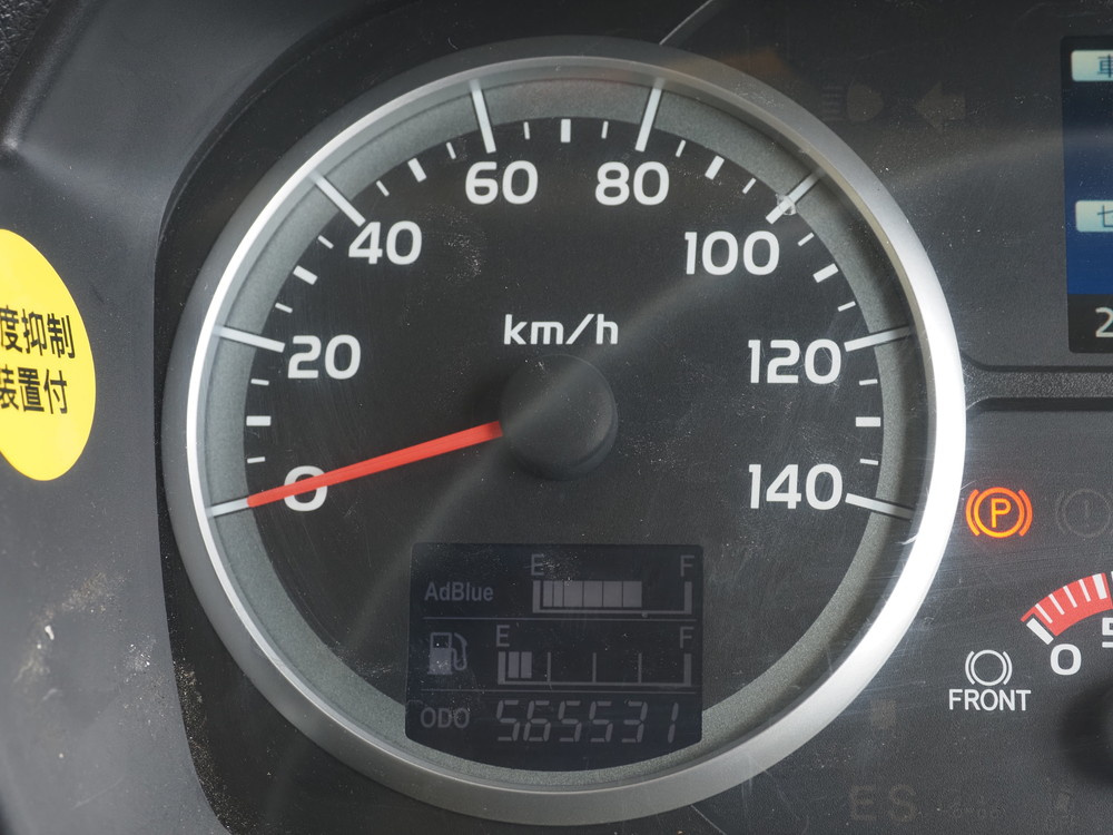 日野 プロフィア 冷凍バン 大型 QPG-FW1EZEJ 年式 H28[写真34]