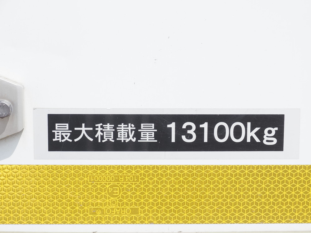 日野 プロフィア 冷凍バン 大型 QPG-FW1EZEJ 年式 H28[写真22]