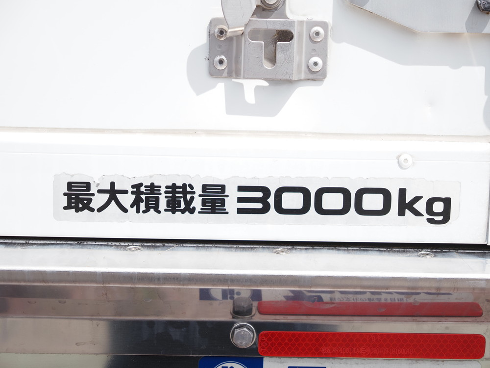 いすゞ エルフ 冷凍バン 小型 TPG-NPR85AN 年式 H29[写真29]