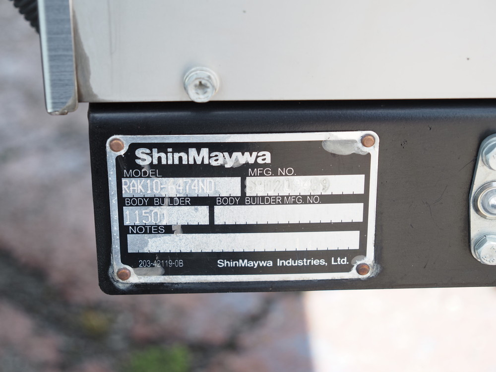 いすゞ エルフ 冷凍バン 小型 TPG-NPR85AN 年式 H29[写真27]