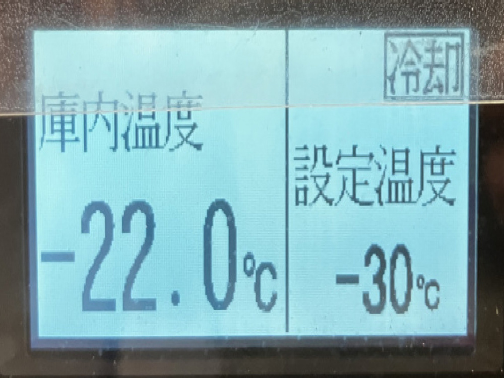 日野 デュトロ 冷凍バン 小型 TKG-XZU712M 年式 R1[写真30]