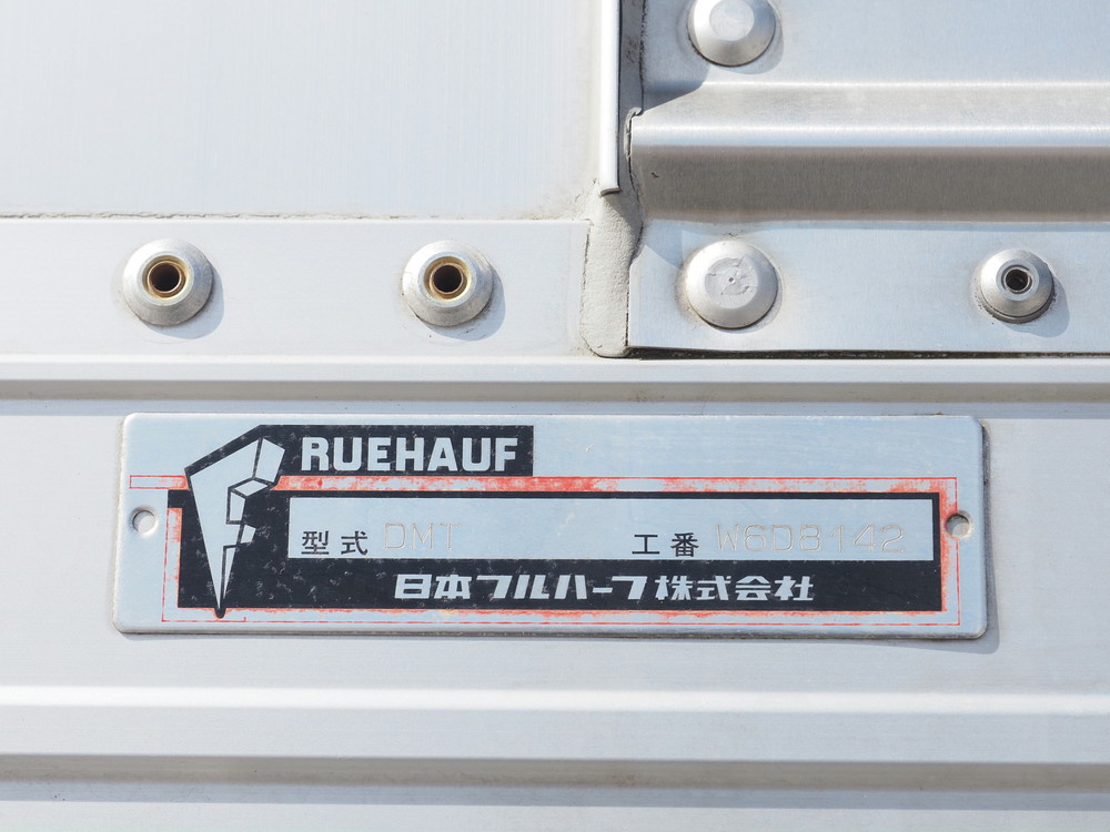 いすゞ フォワード ウイング車 中型 TKG-FRR90T2 年式 H27[写真29]