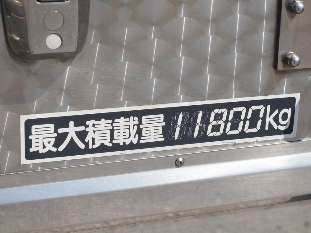 いすゞ ギガ 冷凍ウイング 大型 2PG-CYJ77C 年式 H30[写真32]