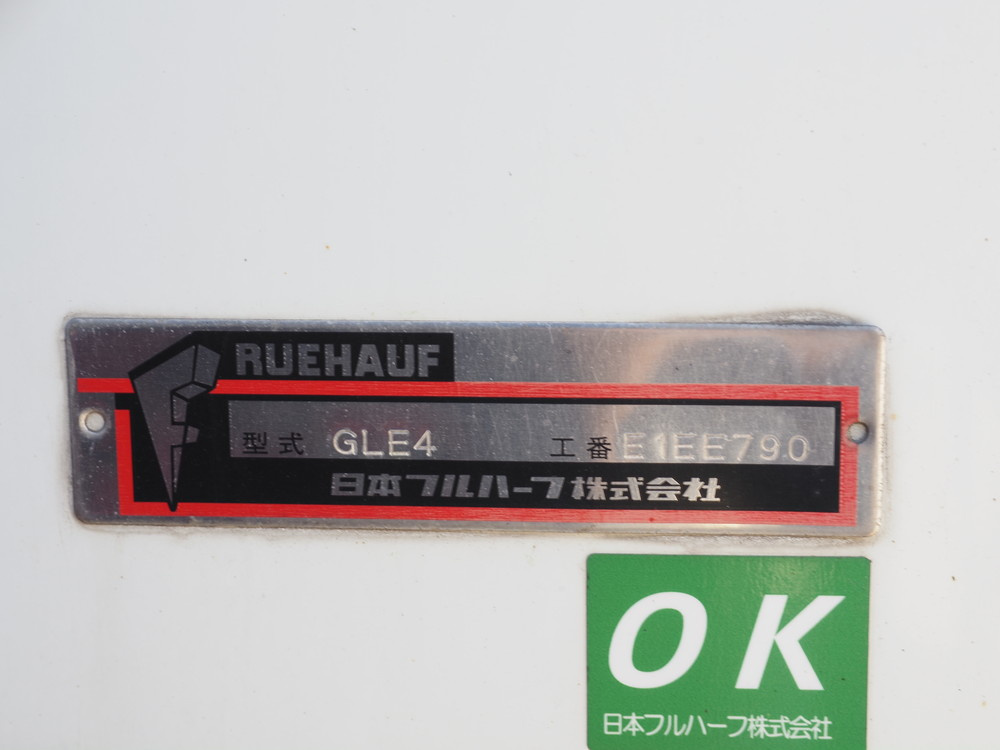 三菱ふそう キャンター 冷凍バン 小型 TPG-FEB80 年式 H29[写真29]