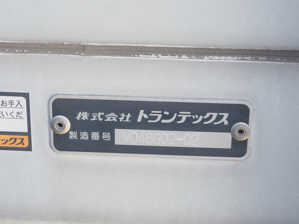 日野 プロフィア ウイング車 大型 2DG-FW1AHG 年式 R2[写真31]