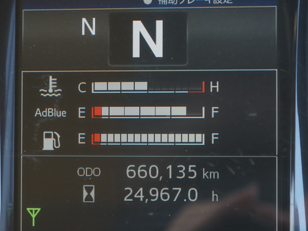 日野 プロフィア ウイング車 大型 2DG-FW1AHG 年式 R2[写真42]