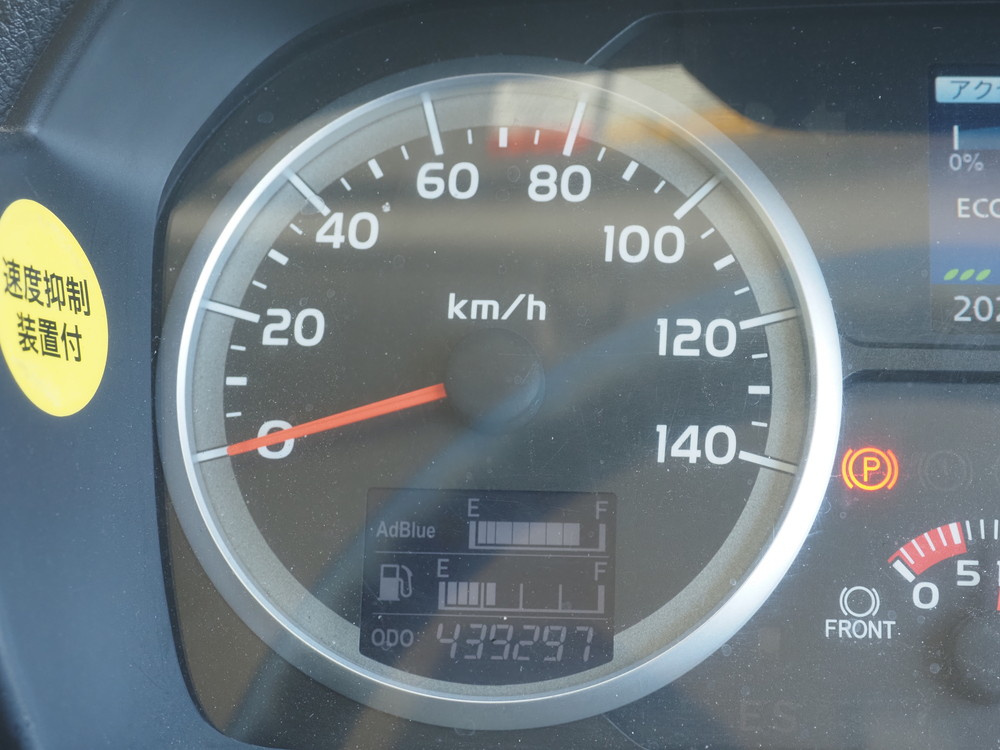 日野 プロフィア ウイング車 大型 QPG-FW1EXEG 年式 H26[写真42]