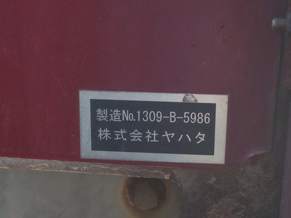 日野 プロフィア 平ボディ 大型 QKG-FR1EXBG 年式 H25[写真28]