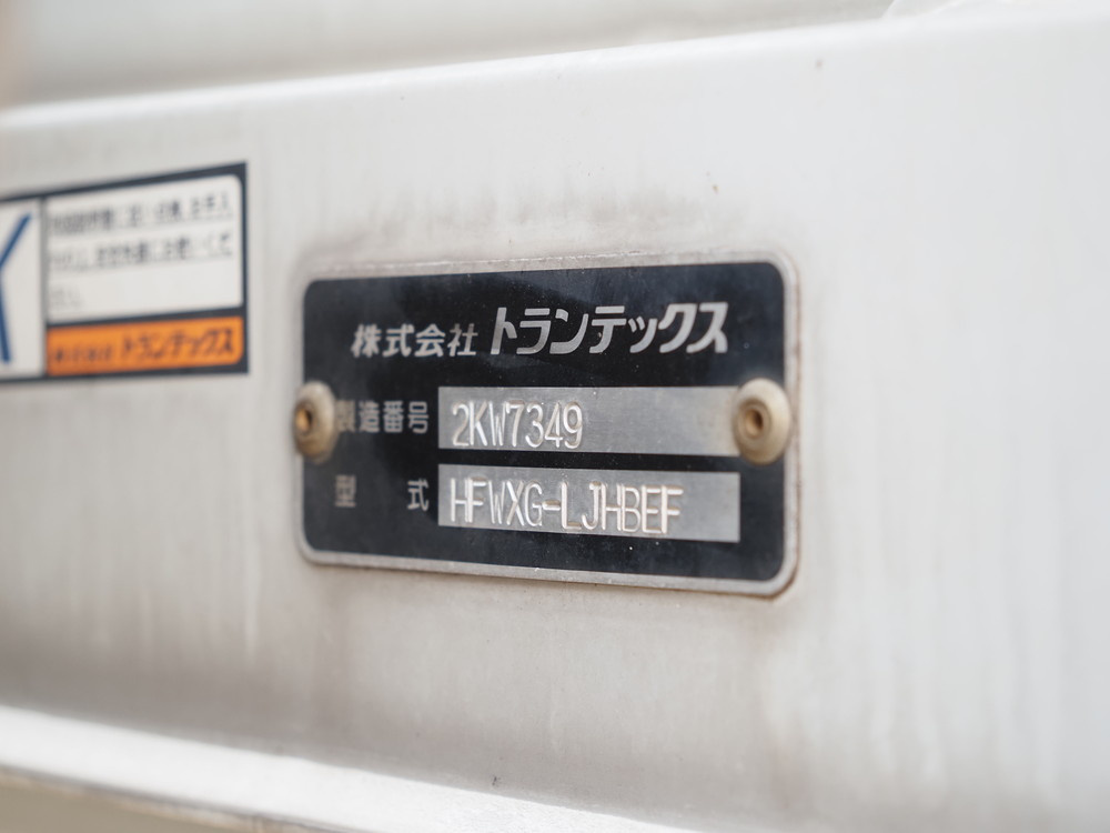 いすゞ ギガ ウイング車 大型 LKG-CYJ77A 年式 H24[写真30]