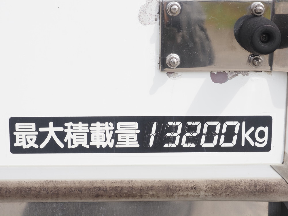 いすゞ ギガ 冷凍バン 大型 QKG-CYL77B 年式 H29[写真25]