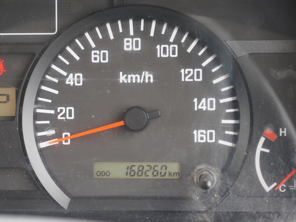 いすゞ エルフ 冷凍バン 小型 TRG-NPR85AN 年式 R1[写真30]